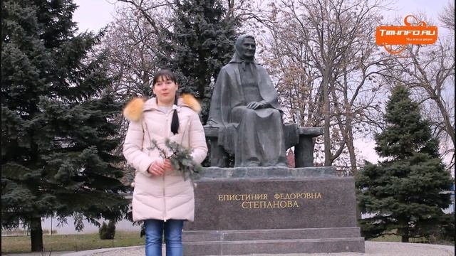 Репортаж о центральном парке Тимашевска от Tim Info Ru