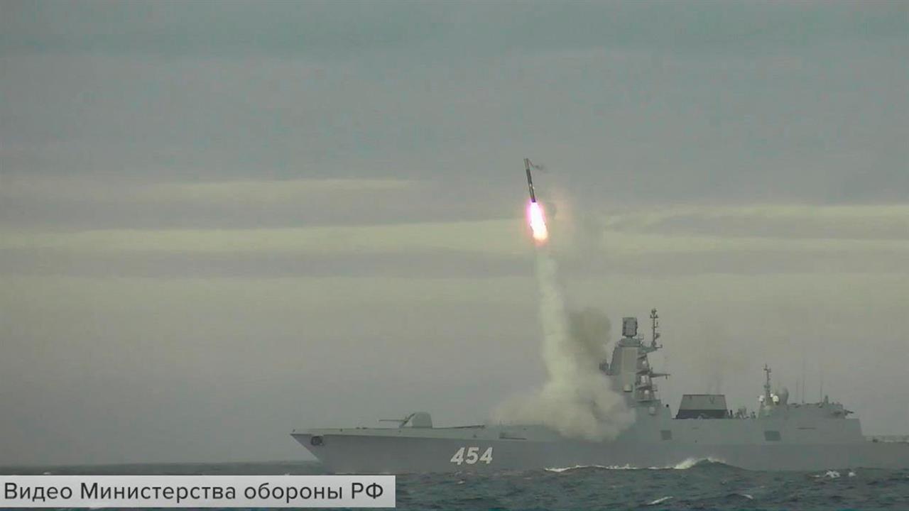 В Баренцевом море прошли испытания новейшей гиперзвуковой крылатой ракеты "Циркон"