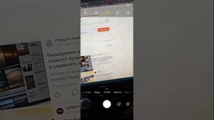 как зайти по qr коду на вк и ok.ru на пк через мобильный приложение