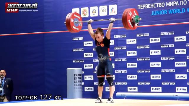 Выступление Ксении Максимовой из России в категории до 69 кг смотреть онлайн