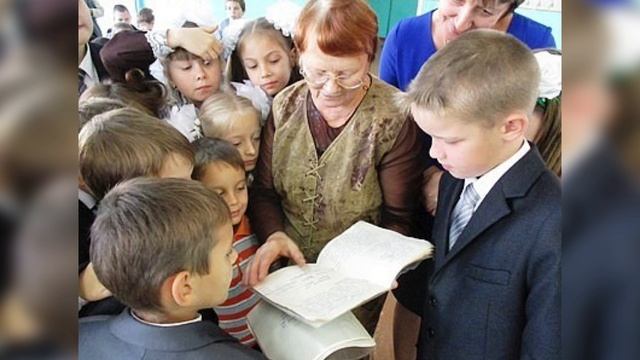 Маризовы