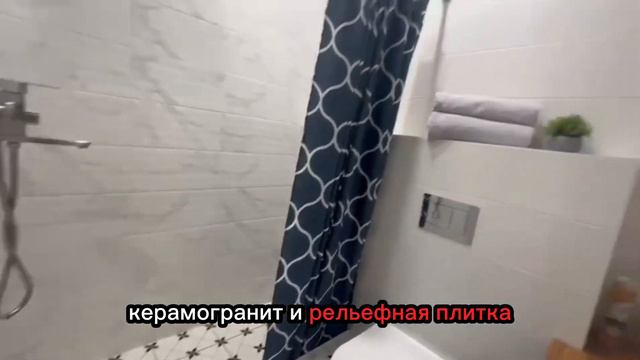 Готовый бизнес в Сочи
