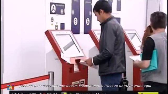 Миграционный центр в Сахарова  примет вдвое больше мигрантов