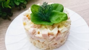 Вкусный САЛАТ из самых Простых продуктов! Быстрый и вкусный рецепт на праздничный стол за 10 минут!