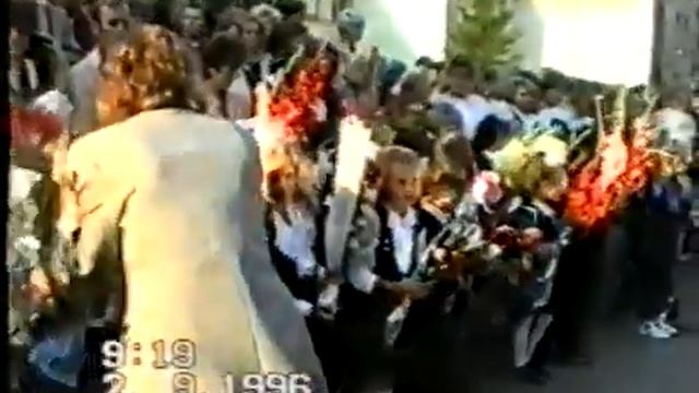 Мга 1 Сентября 1996 г смотреть онлайн