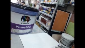 CAPAROL PERMASILAN эластичная силиконовая краска