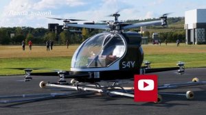 Российский БПЛА аэротакси Hi-Fly создан за год.mp4