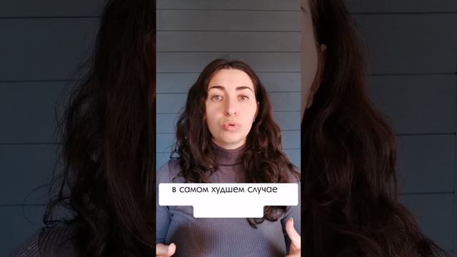 Умывание льдом опасно!!! смотреть онлайн