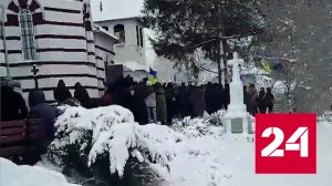 Сторонники ПЦУ пытаются захватить храм в Черновицкой области - Россия 24