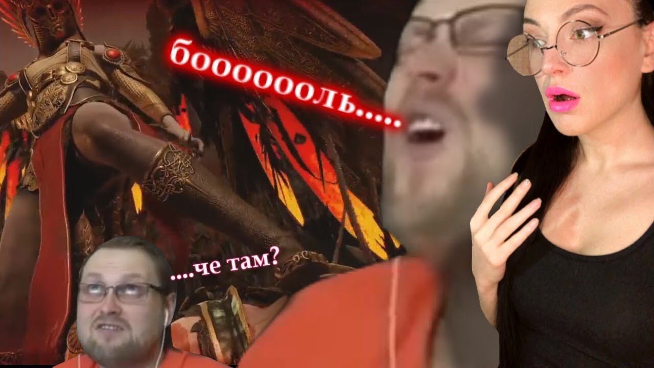 КУПЛИНОВ ПРИГОРАЕТ и БОМБИТ в God of War #6 (СМЕШНЫЕ МОМЕНТЫ) | Реакция на Куплинов