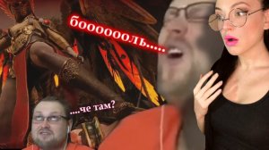 КУПЛИНОВ ПРИГОРАЕТ и БОМБИТ в God of War #6 (СМЕШНЫЕ МОМЕНТЫ) | Реакция на Куплинов