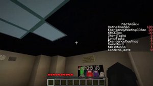 это мой сервер по амонг ас в маинкрафт!