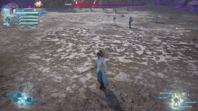 Sword and Fairy 7: Прохождение ➤ #7 смотреть онлайн