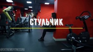 Делай ЭТИ УПРАЖНЕНИЯ, Чтобы Быстро Накачать Икры в Домашних Условиях