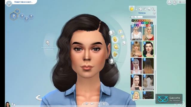 СОЗДАНИЕ ПЕРСОНАЖА SIMS 4: ВЕРОНИКА ЛОДЖ // РИВЕРДЕЙЛ смотреть онлайн