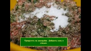Котлеты из свиной лопатки 'Сочные'