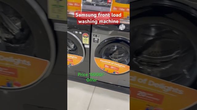 Best front load washing machine under 15000 // Samsung washing machine 2023