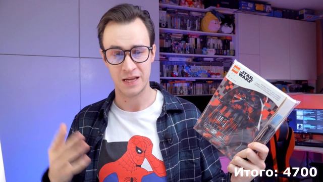 LEGO ГИФТБОКС STAR WARS - МОЖНО СДЕЛАТЬ ХУЖЕ? НУ ХЗ.... смотреть онлайн