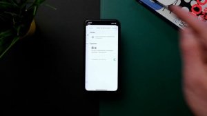 Как поставить ПАРОЛЬ на любое ПРИЛОЖЕНИЯ в iPhone - Автоматизации в ios 14 #6