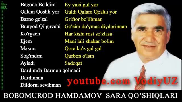 Bobomurod Xamdamov saralangan qoshiqlari | Бобомурод Хамдамов сараланган кушиклари
