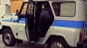 Клип ОХРАНА