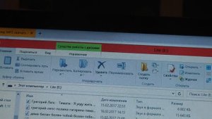 как скачать музыку на плеер