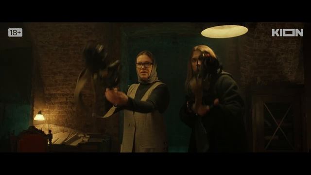 Сергий против нечисти. Яга _ Официальный трейлер _ KION смотреть онлайн