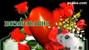 Поздравление маме с днем рождения сына