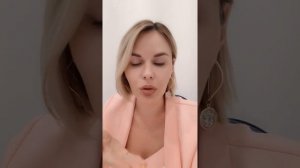 Вакансия менеджер