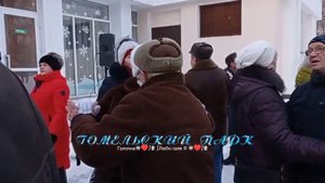 21.01.24г. Красавец Оливье... М. Шуфутинский & А.Куликов, Звучит на танцплощадке в Гомельском парке