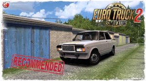 ОБЗОР МОДА Ваз-2107 "ЖИГУАР" для Euro Truck Simulator 2 (v1.49.x)