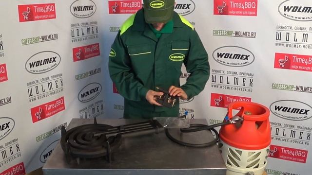 Обзор форсунки Wolmex GS-8R1 для газовой горелки, мощность 8 кВт смотреть онлайн