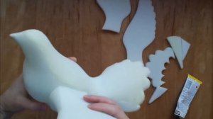 Как сделать голубя из поролона своими руками.