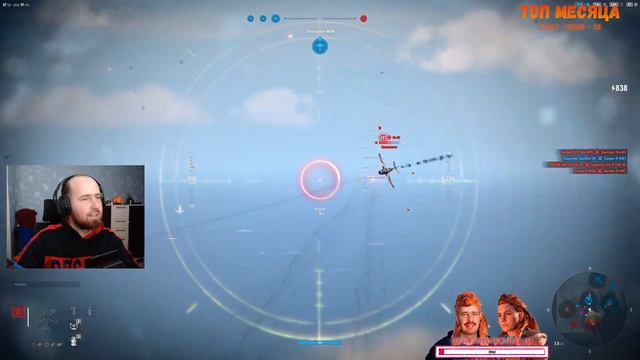 МАКСИМУМ СЕРЕБРА⚡ Антонов М Маша ⚡ World of Warplanes смотреть онлайн