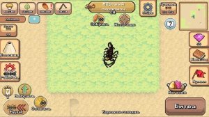 СИМУЛЯТОР КОЛОНИИ и ПОБЕДИЛИ КРАСНУЮ КОЛОНИЮ МУРАВЬЕВ в Pocket Ants