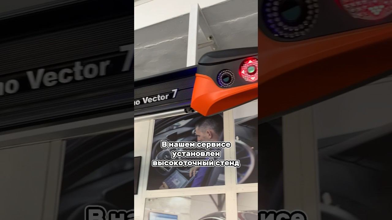 ШИНЫ СЪЕЛО С ОДНОЙ СТОРОНЫ? Исправим! #краснодар #сто #то смотреть онлайн