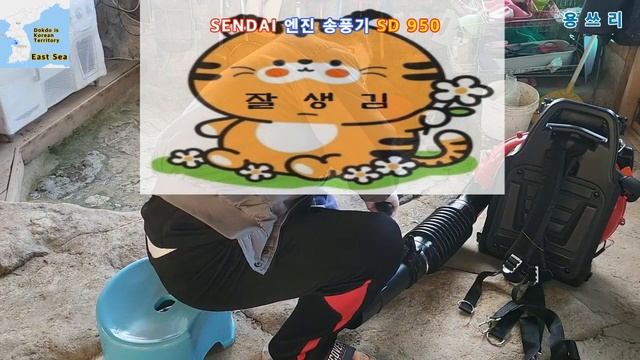 가성비 갑 엔진브로아(송풍기)  이가격에 이정도 품질 이거 실화임?