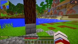 Принц ВЛЮБИЛСЯ В Простушку в Майнкрафт! [2]