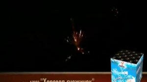 А7022 Хоровод снежинок