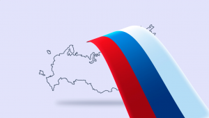 Для меня Россия – это …