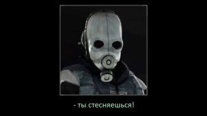 В участок ГО позвонили - (ДИ) - Недостатки бесцельной коммуникации