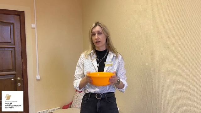 Упражнение 18, лаборатория смотреть онлайн