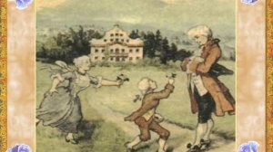 "Звучит нестареющий Моцарт!"