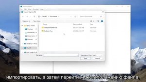 Как в Excel вернуть настройки по умолчанию?