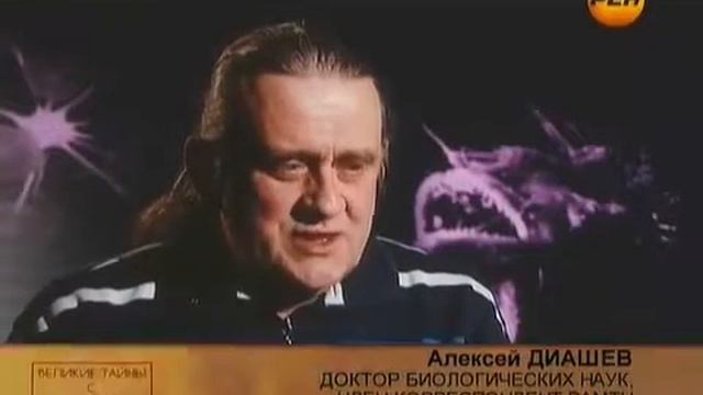 Научного объяснение загадочному открытию не удалось найти.Подводные цивилизации планеты.Ве