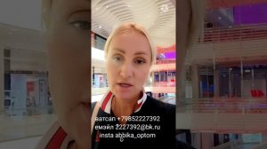 Пришел ОБЭП, нашли не маркированный товар, какой штраф и что в этом случае делать?