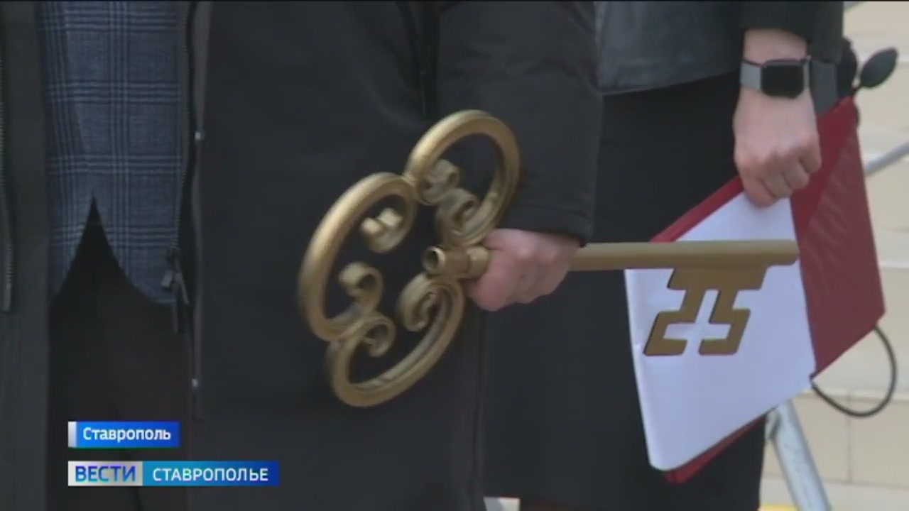 Новая школа Ставрополя готова принять 990 учащихся