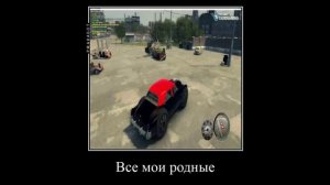 ДЕРБИ В MAFIA 2 ONLINE