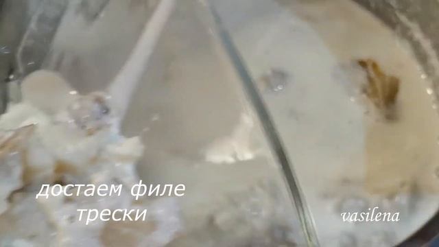 ТРЕСКА ЗАПЕЧЕННАЯ В ДУХОВКЕ.Нежная ,сочная РЫБА В СЛИВОЧНОМ СОУСЕ.Не устаю ее готовить.
