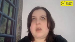 Маркировка для товарной группы «БАДы»